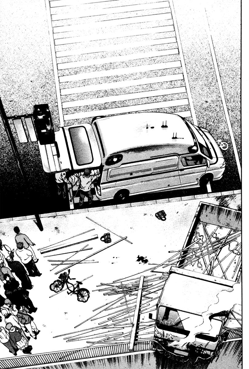 Area no Kishi # 6 4
