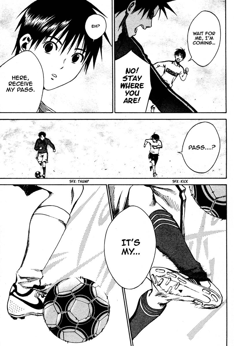 Area no Kishi # 6 20