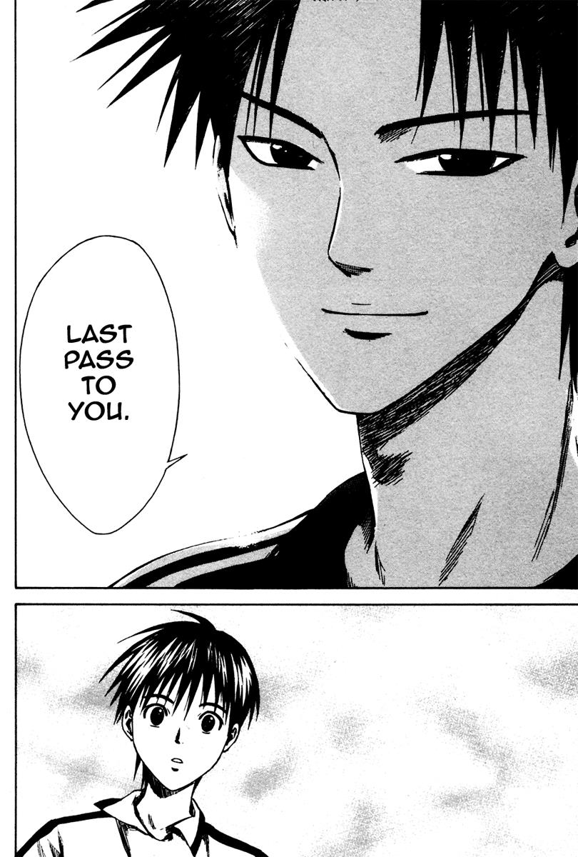 Area no Kishi # 6 21