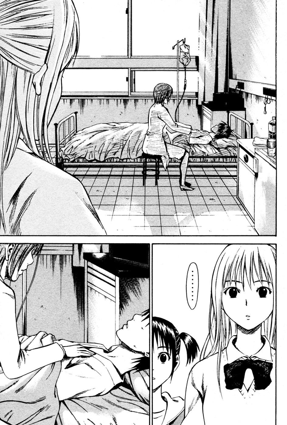 Area no Kishi # 7 6
