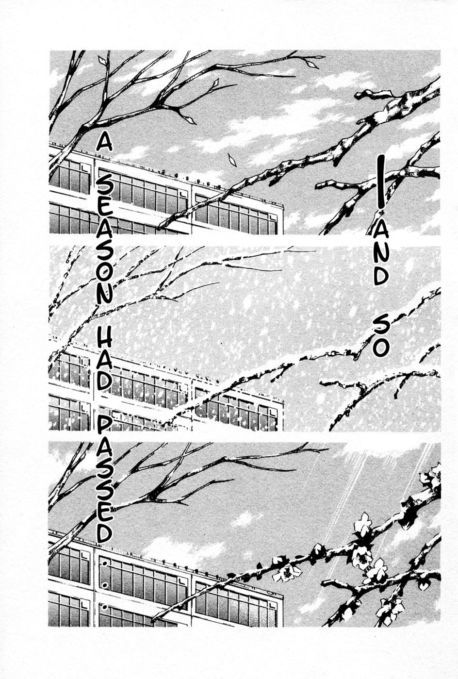 Area no Kishi # 8 2