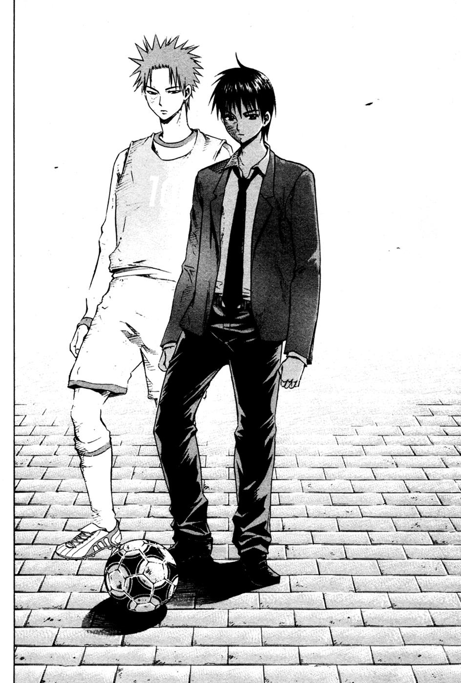 Area no Kishi # 8 15