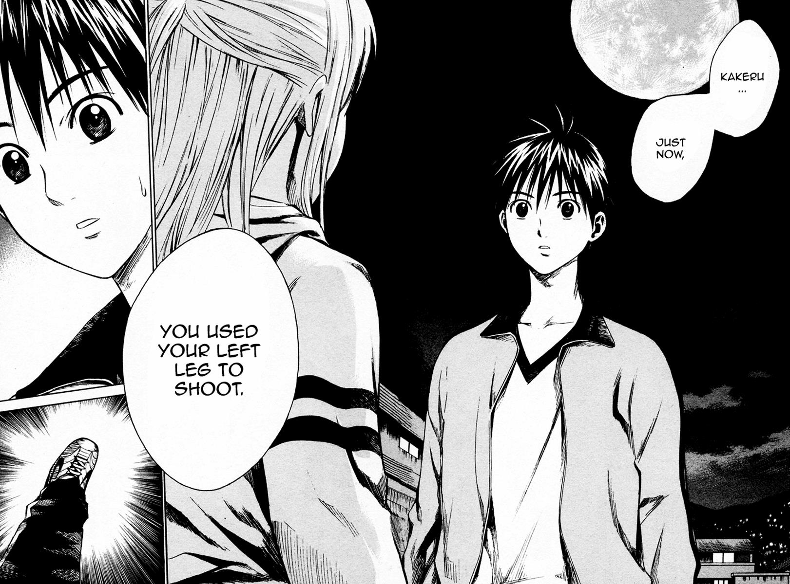 Area no Kishi # 9 16