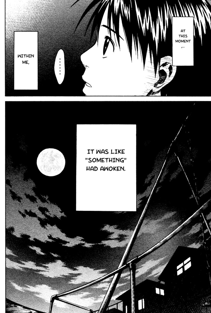 Area no Kishi # 9 19