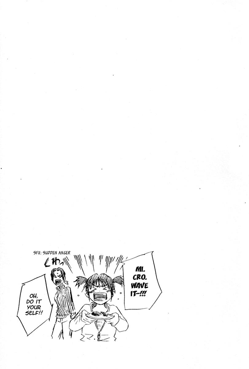 Area no Kishi # 9 20
