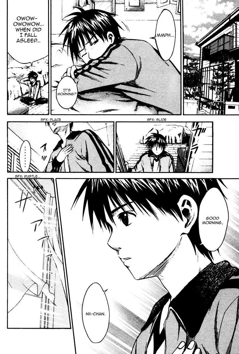 Area no Kishi # 10 13