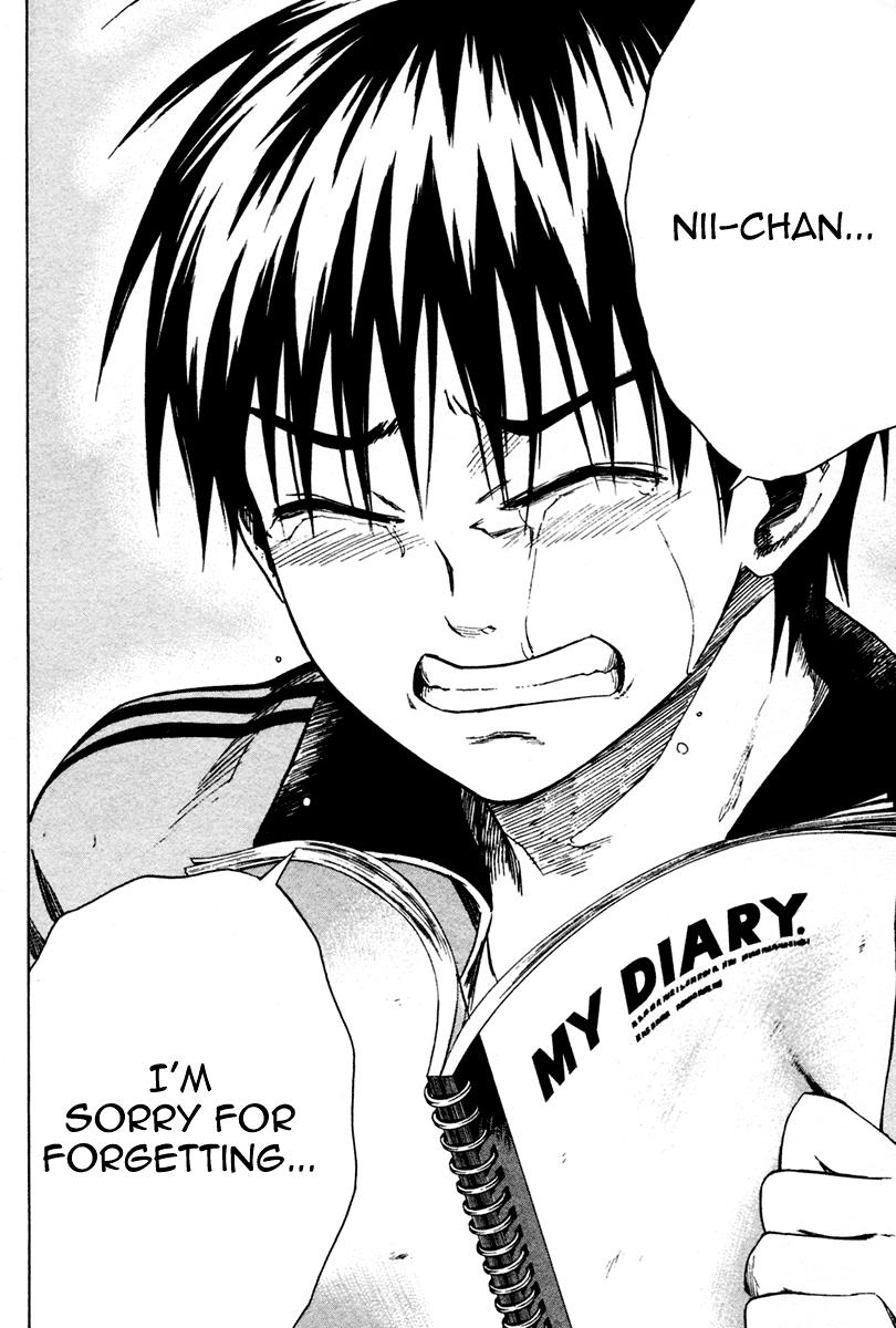 Area no Kishi # 10 19