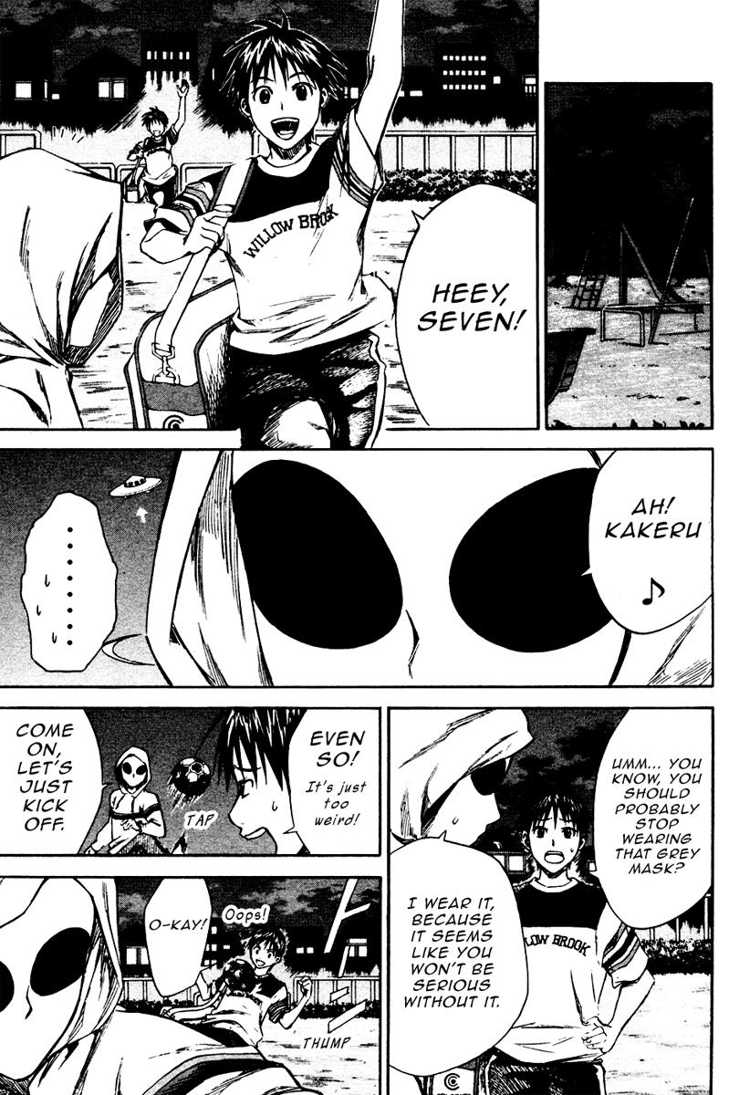 Area no Kishi # 11 14