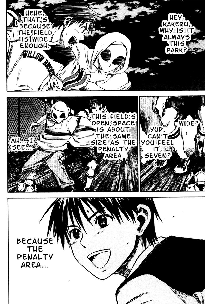 Area no Kishi # 11 15