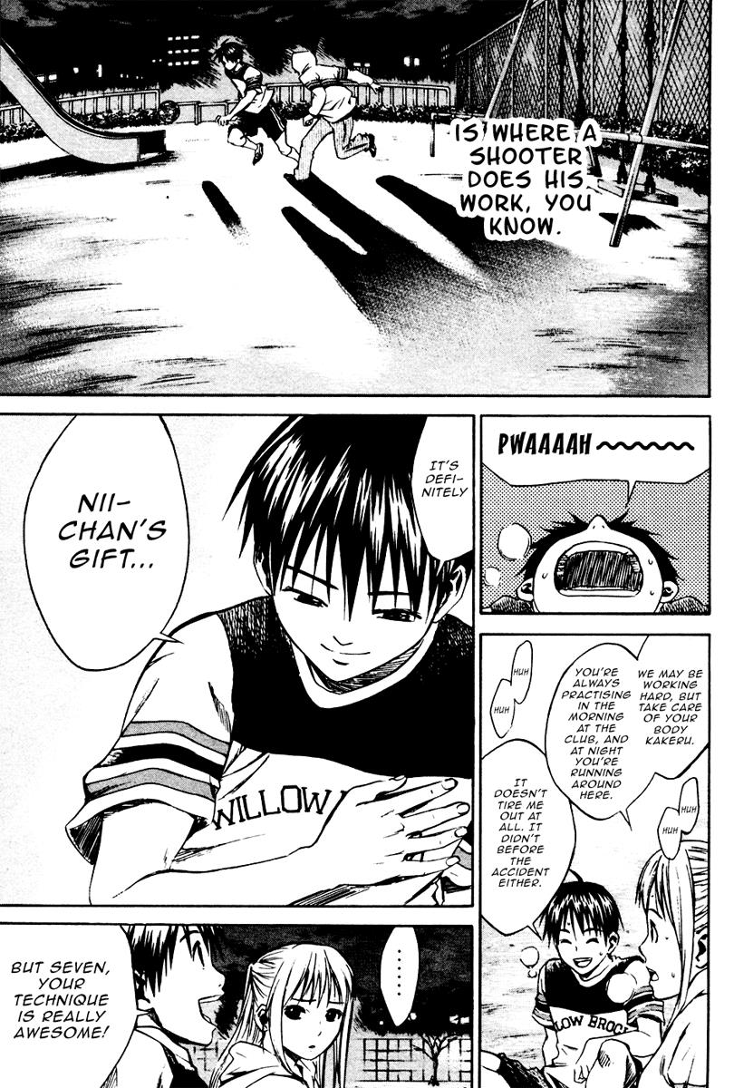 Area no Kishi # 11 16