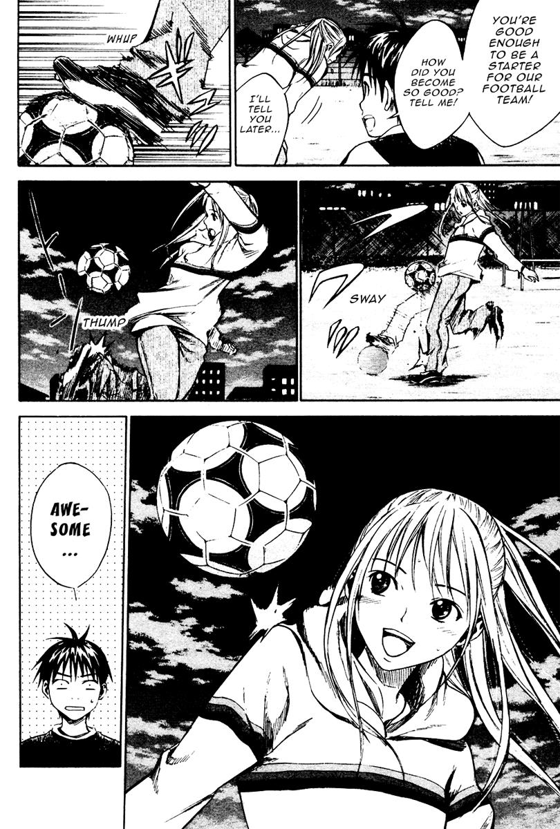 Area no Kishi # 11 17