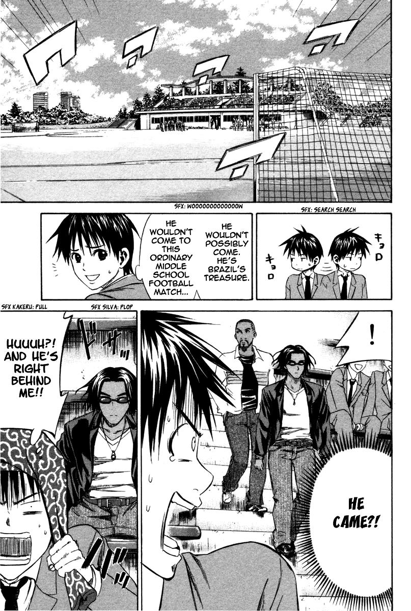 Area no Kishi # 12 27
