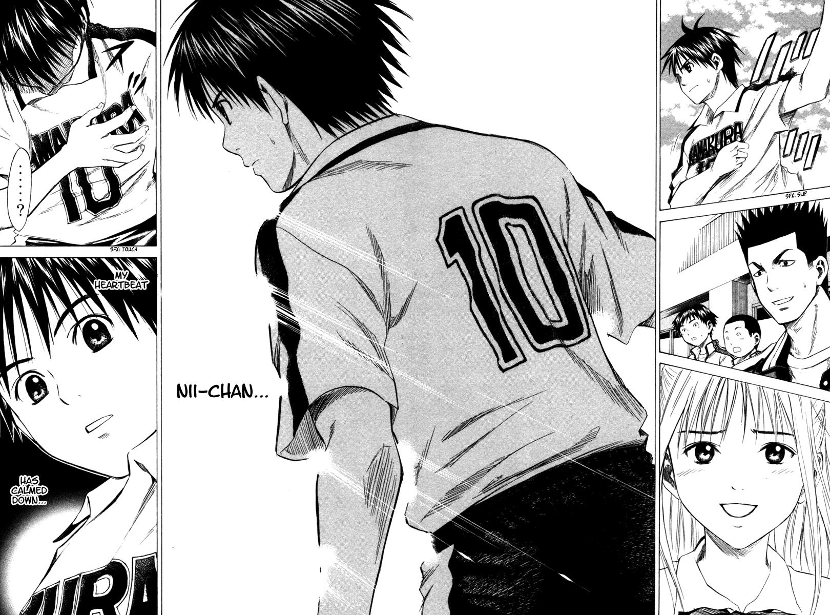 Area no Kishi # 14 9