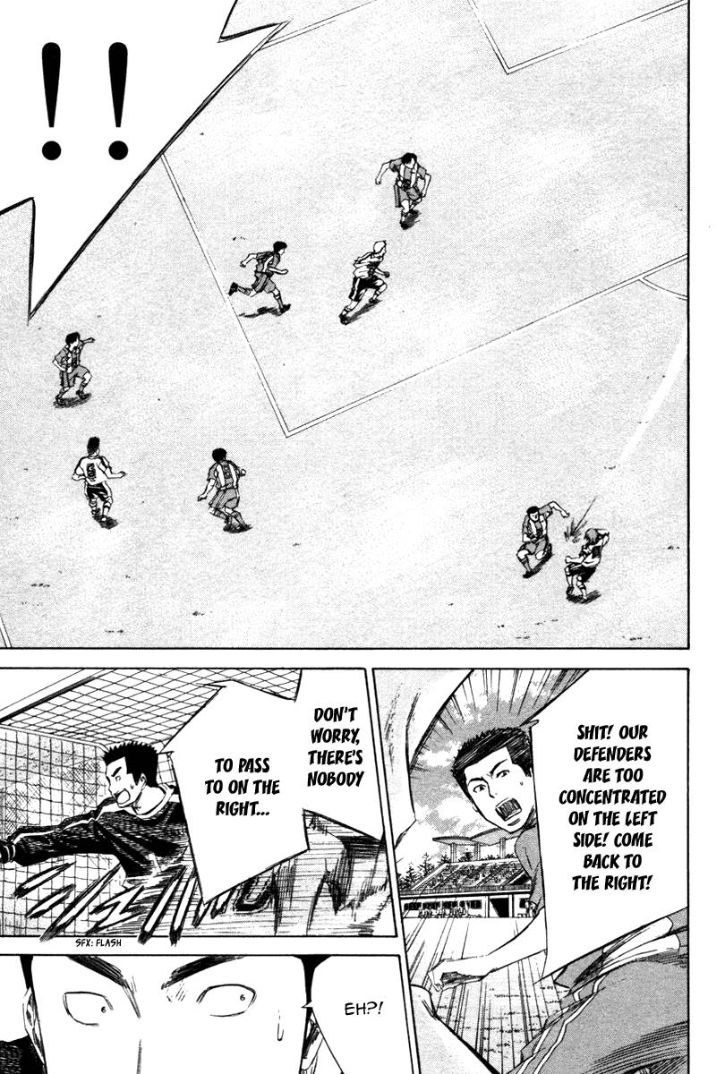 Area no Kishi # 14 19