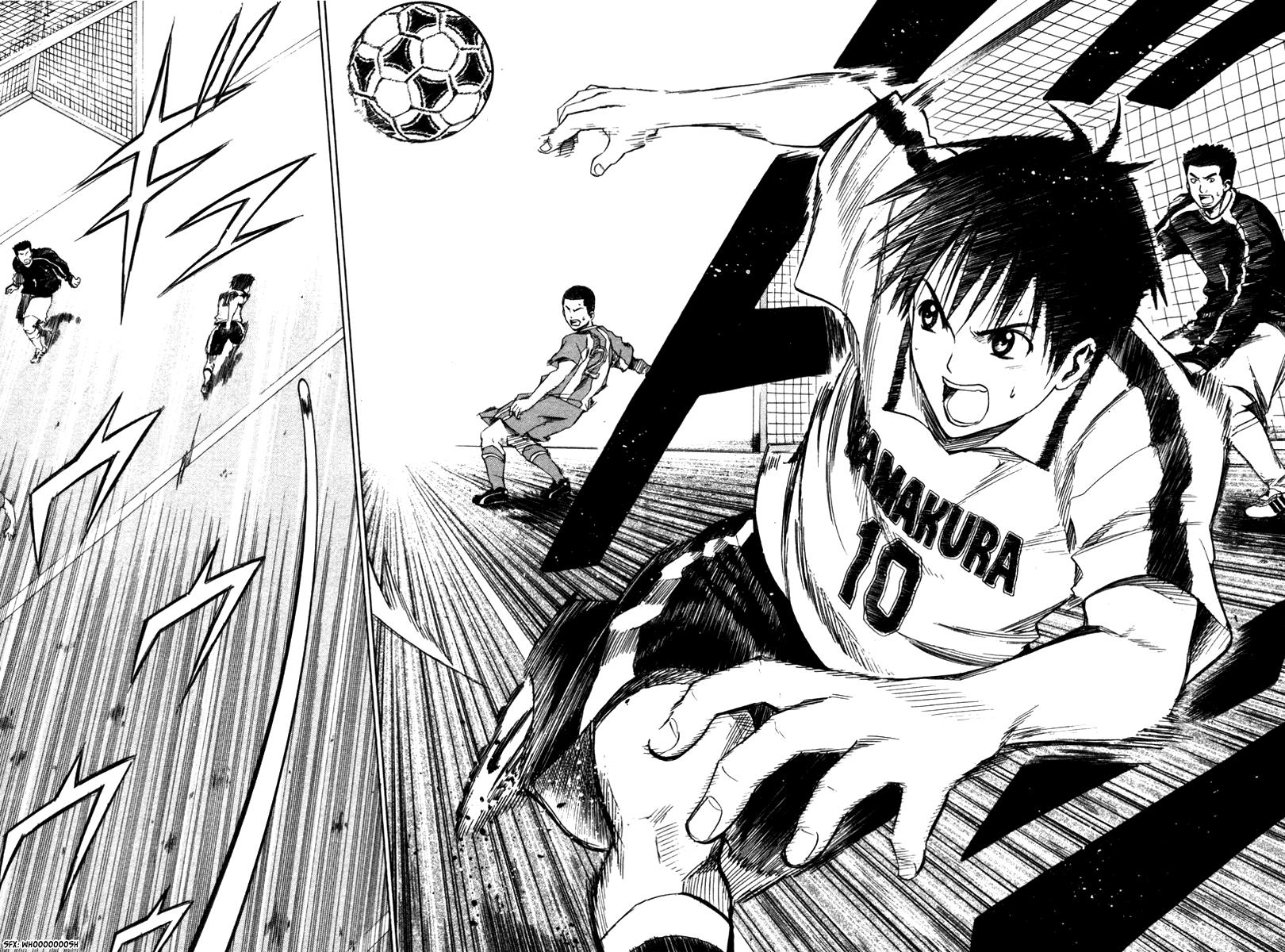 Area no Kishi # 14 20