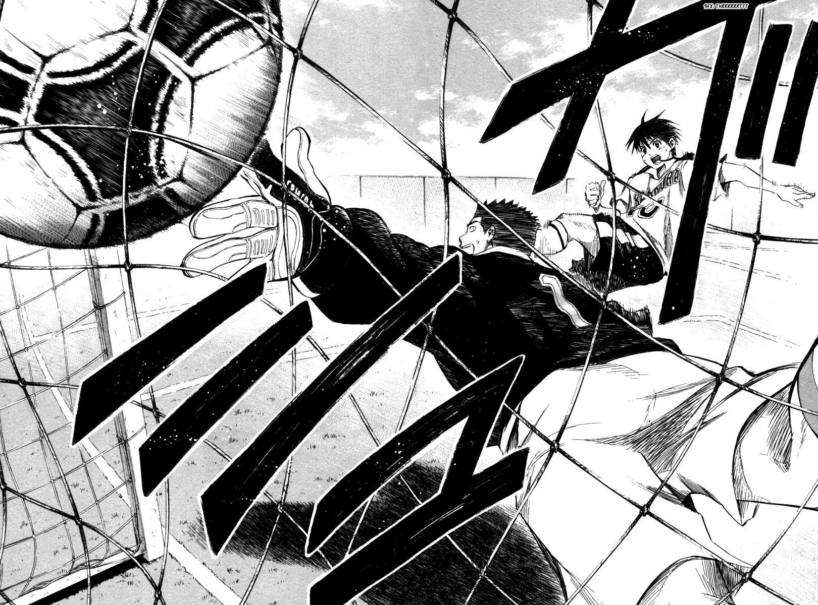 Area no Kishi # 14 23