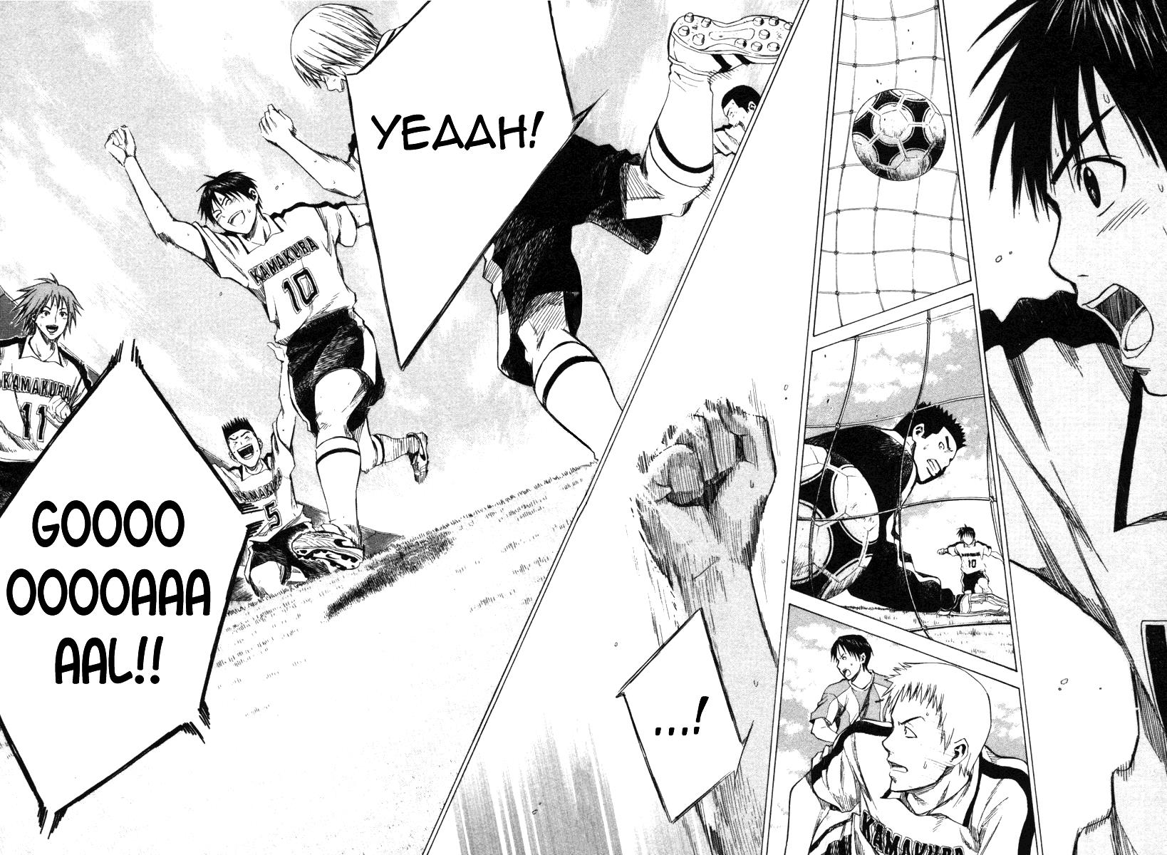 Area no Kishi # 15 20