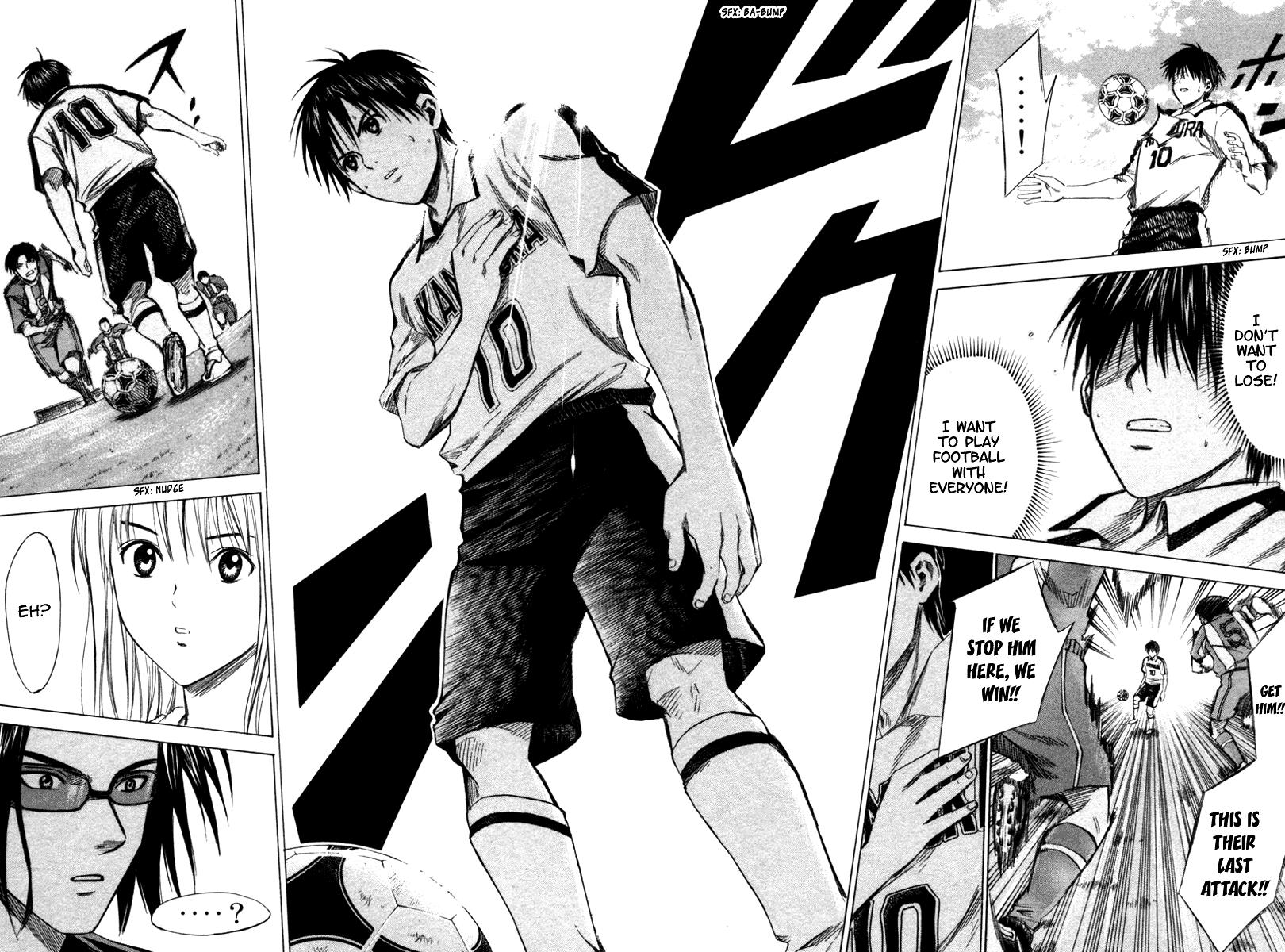 Area no Kishi # 16 16
