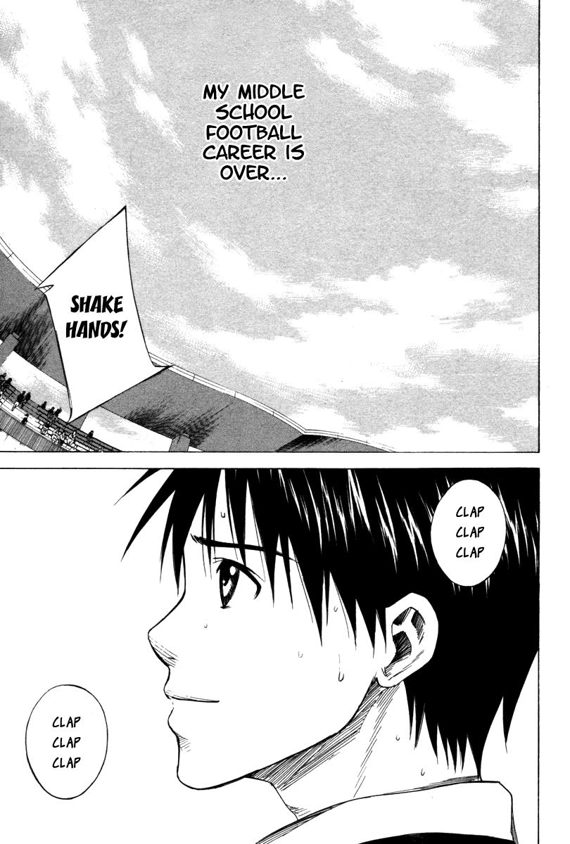 Area no Kishi # 17 10