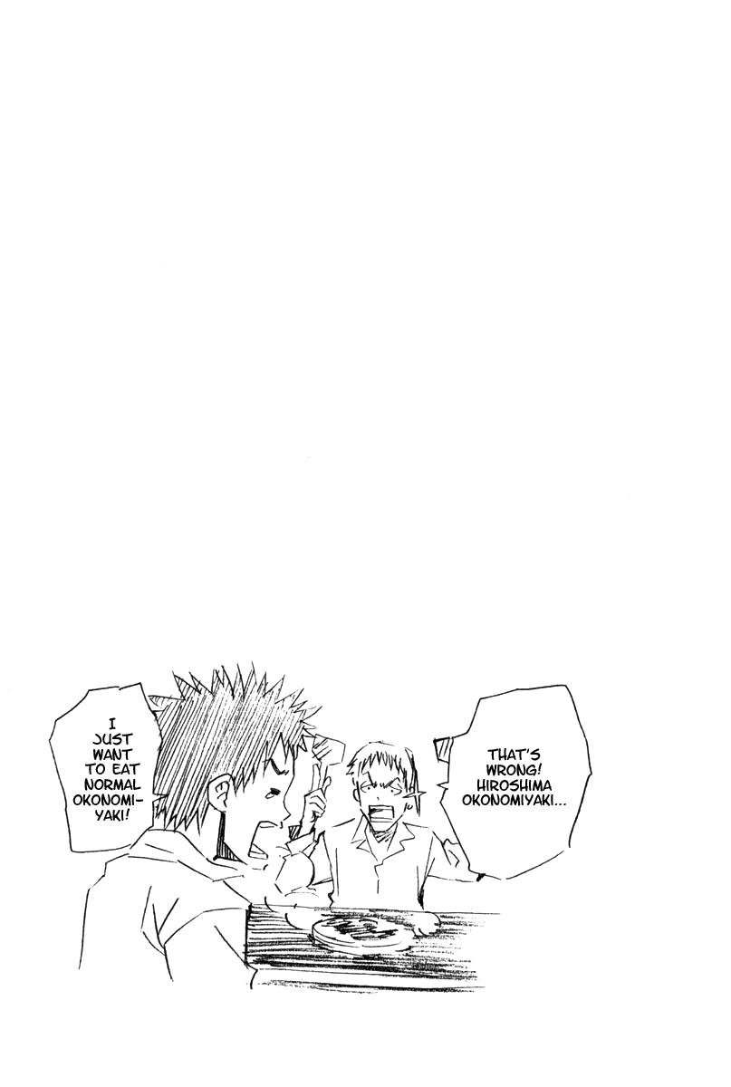 Area no Kishi # 17 21