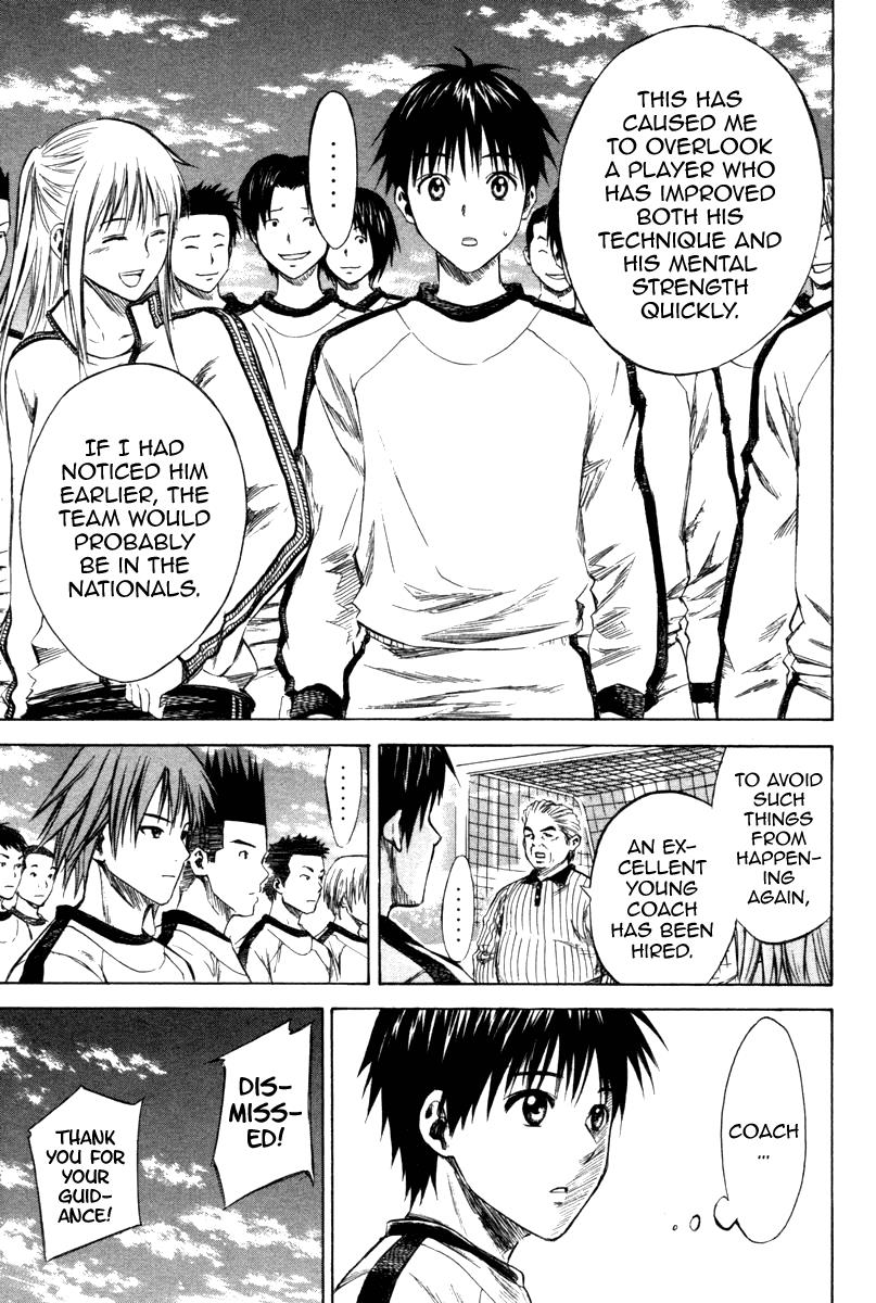 Chapter 18 — # 18 — Page 4