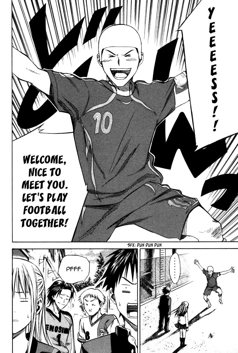 Area no Kishi # 19 14