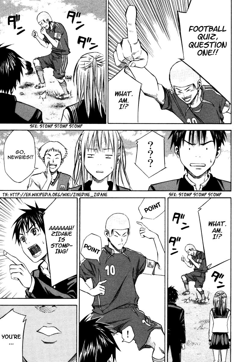 Area no Kishi # 19 15