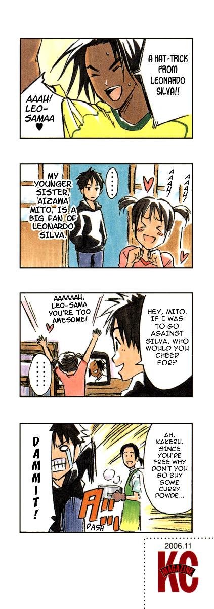 Area no Kishi # 19 26