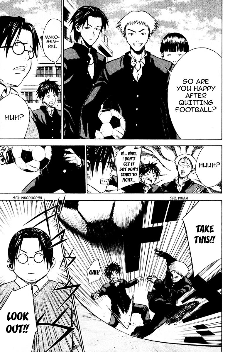 Area no Kishi # 20 19