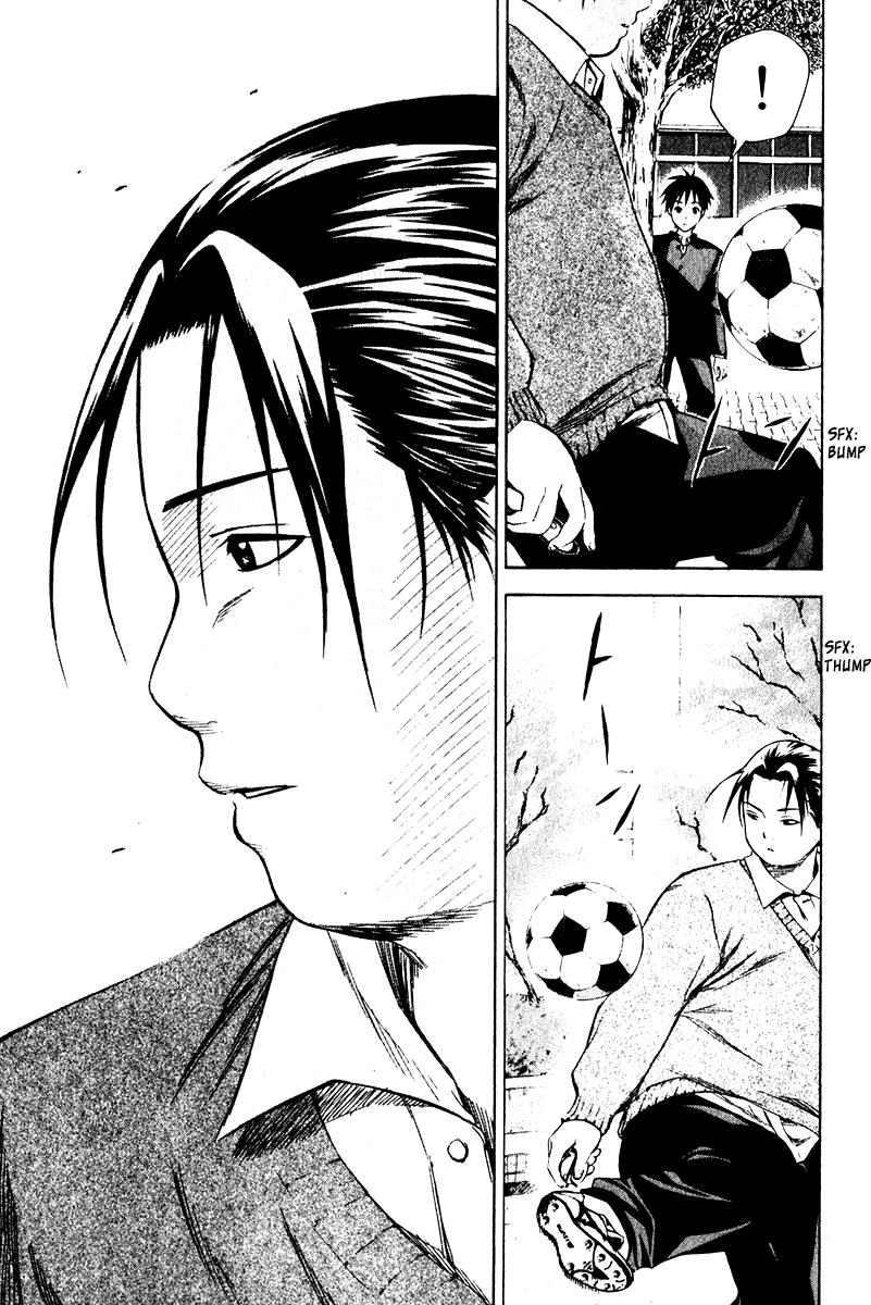 Area no Kishi # 21 16