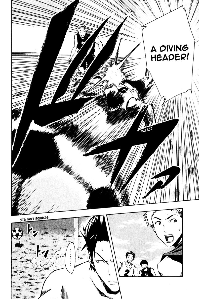Chapter 23 — # 23 — Page 7