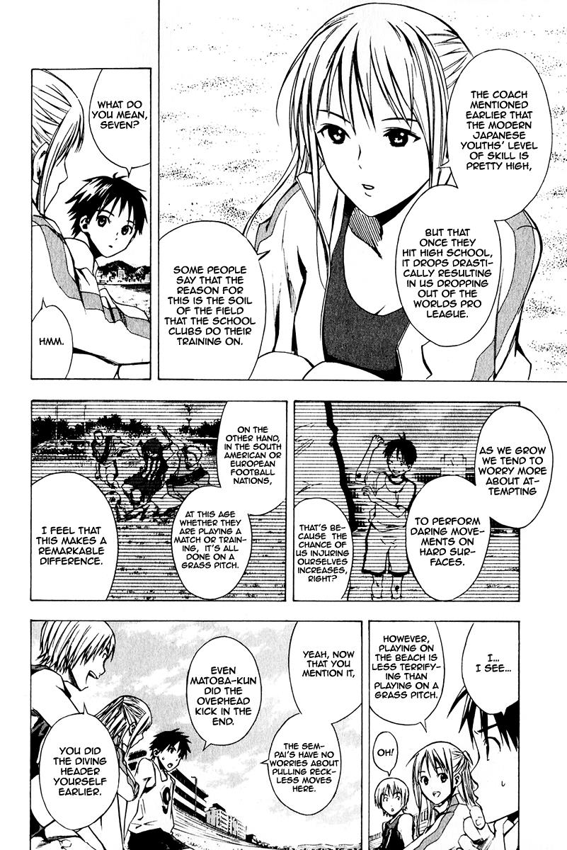 Chapter 23 — # 23 — Page 11