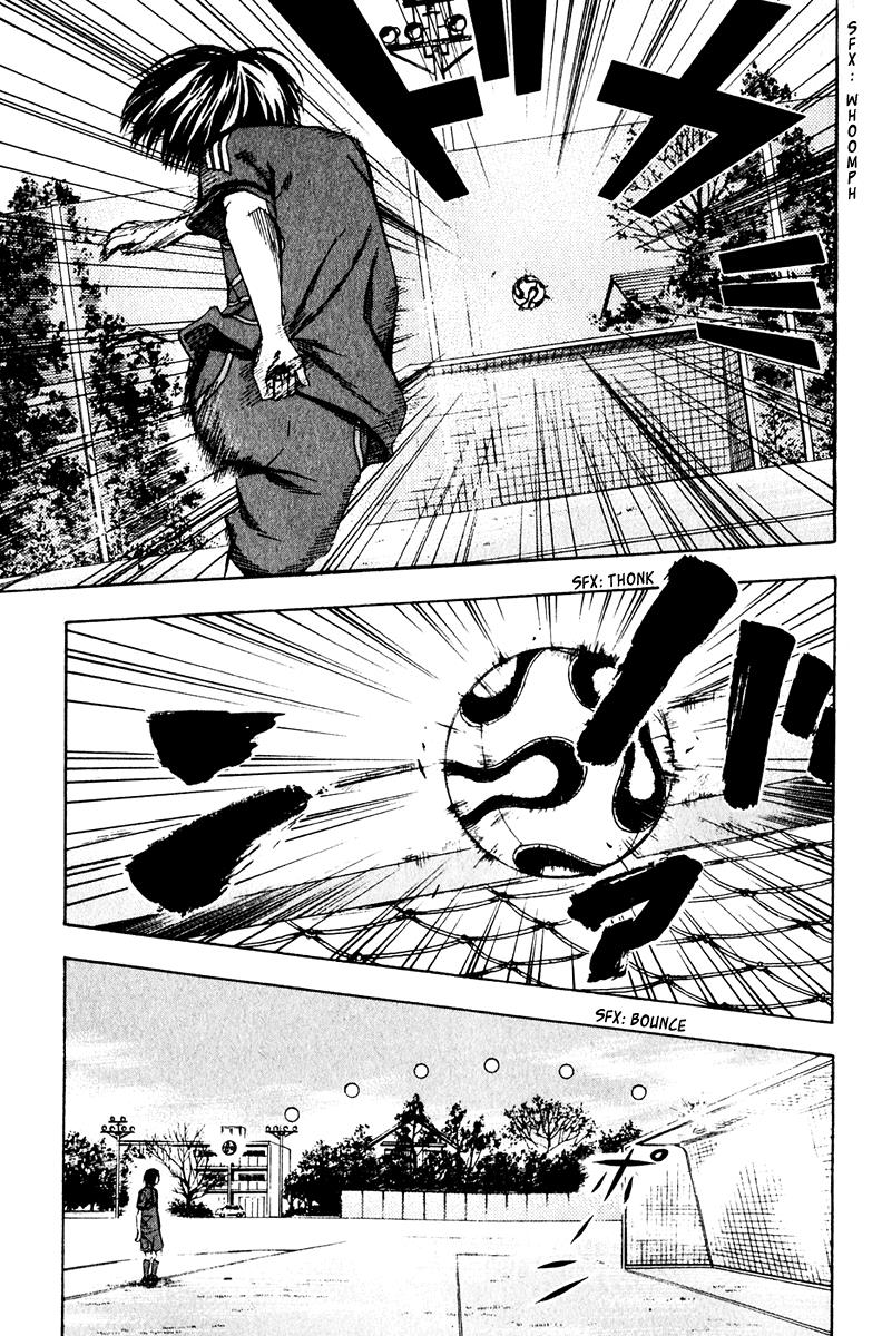 Area no Kishi # 24 8