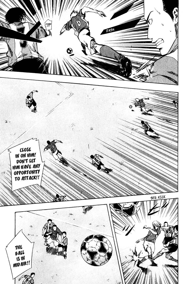 Area no Kishi # 25 14