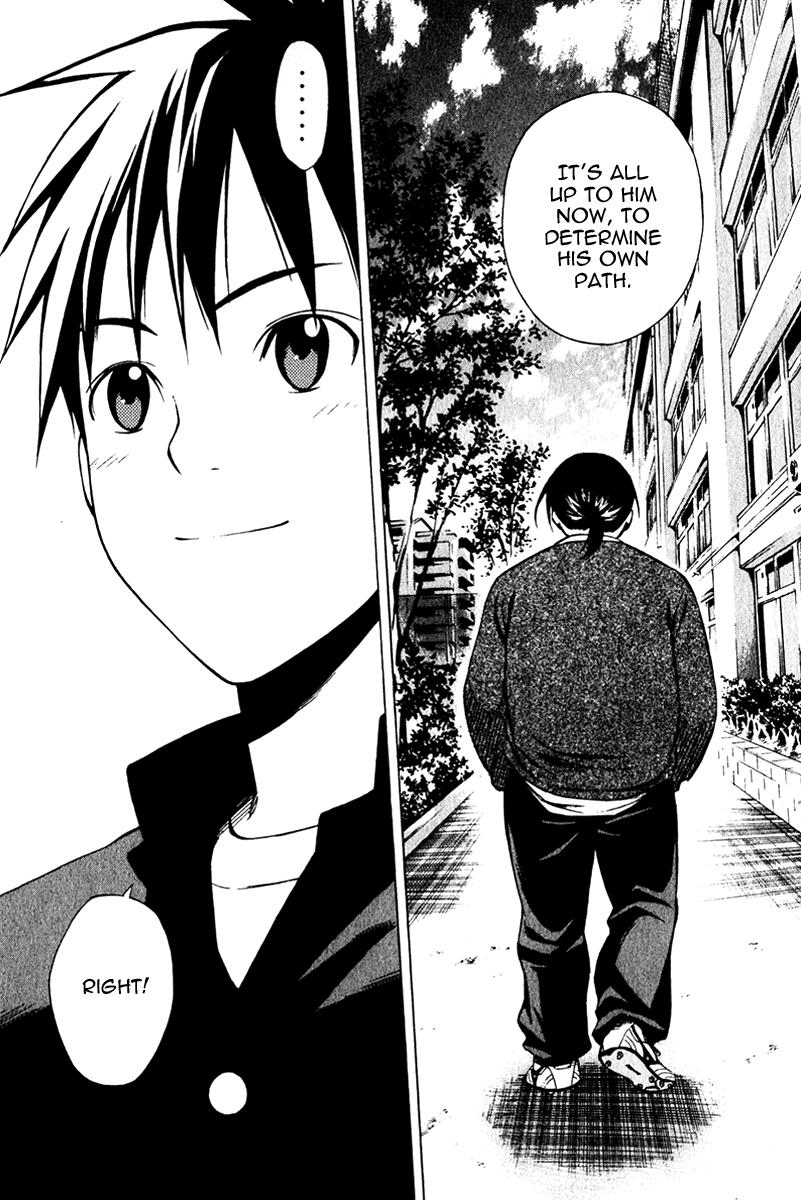 Area no Kishi # 26 17