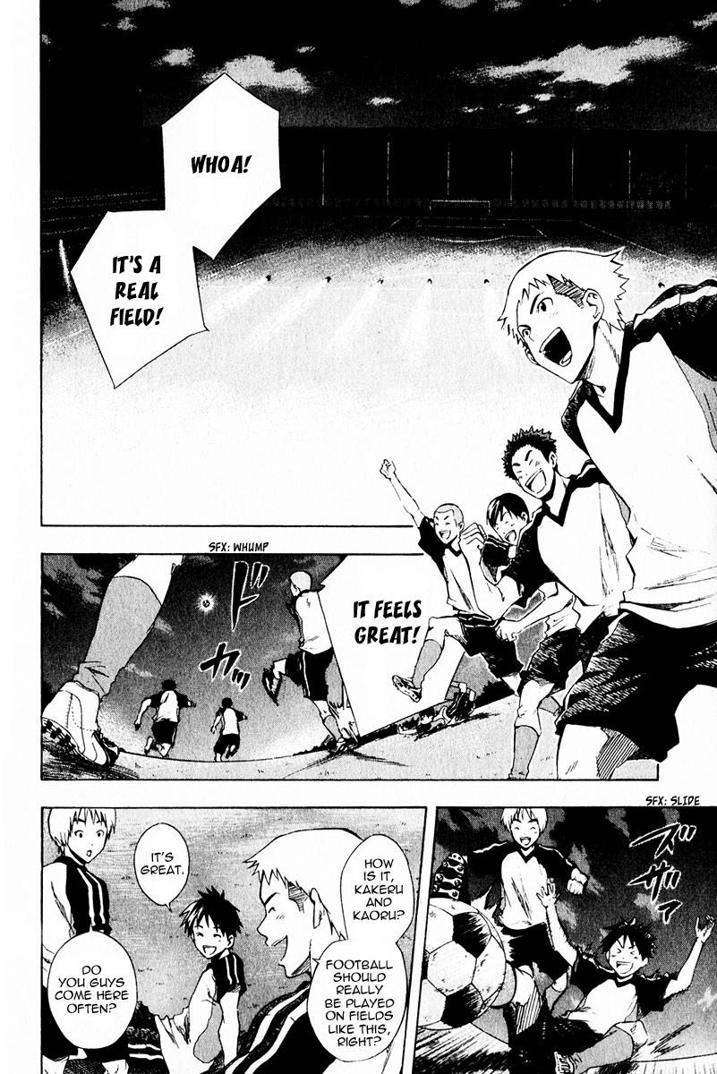 Area no Kishi # 27 3