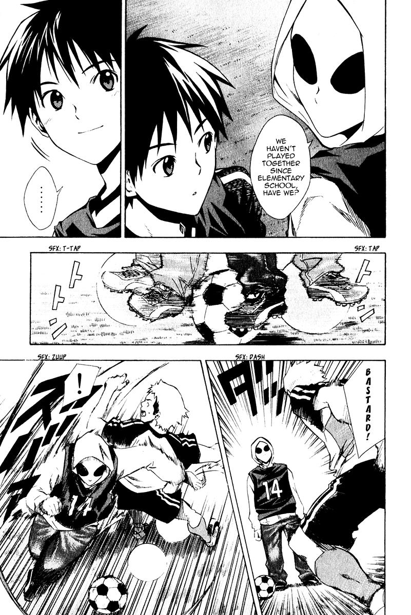 Area no Kishi # 27 8