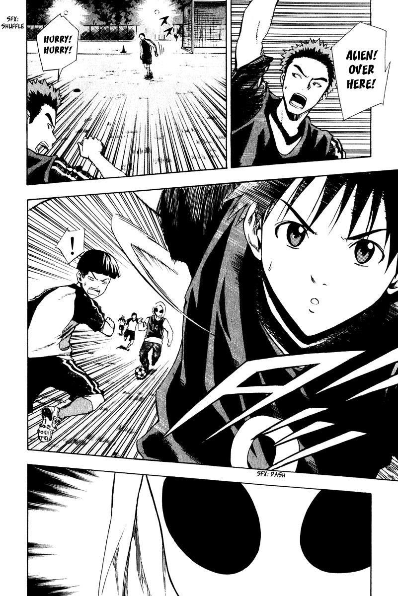 Area no Kishi # 27 11