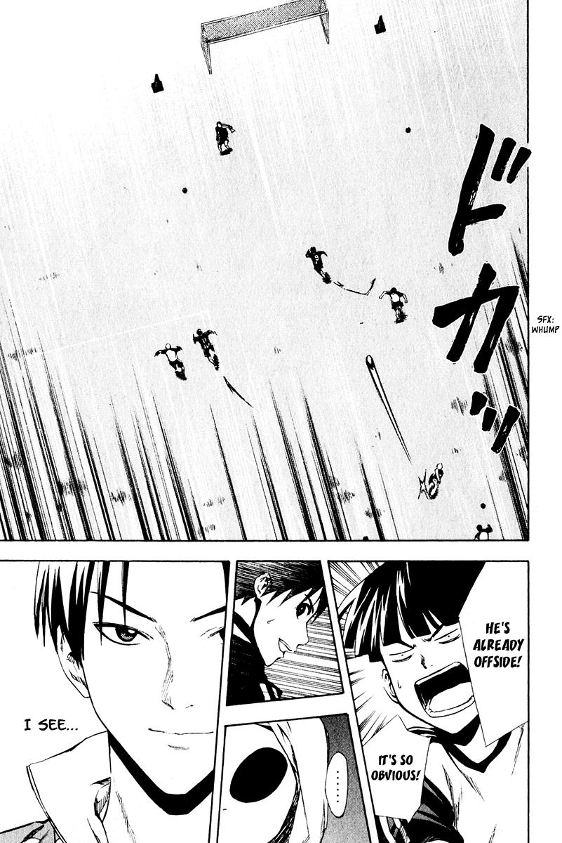 Area no Kishi # 27 12