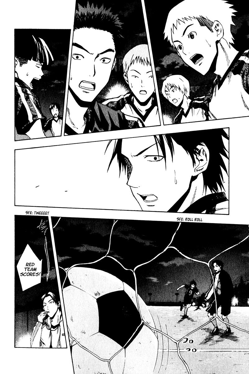 Area no Kishi # 27 13