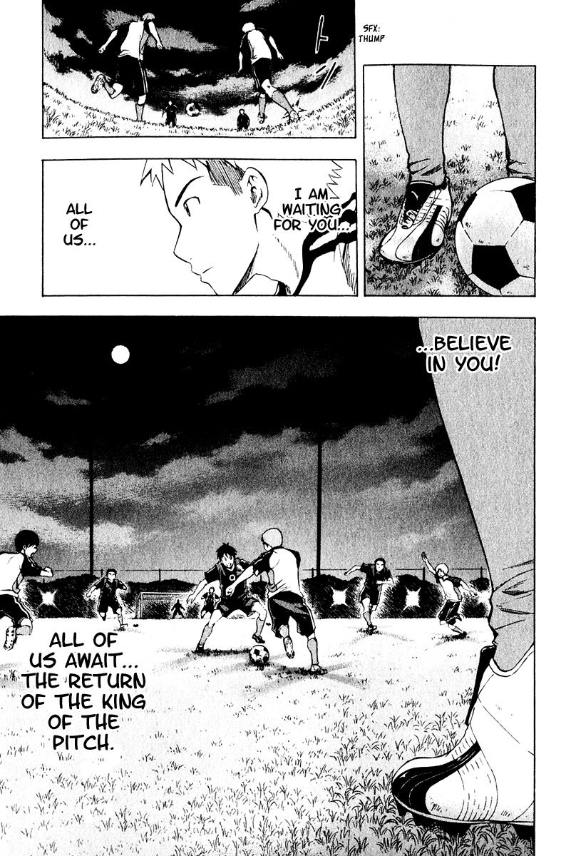 Area no Kishi # 27 16