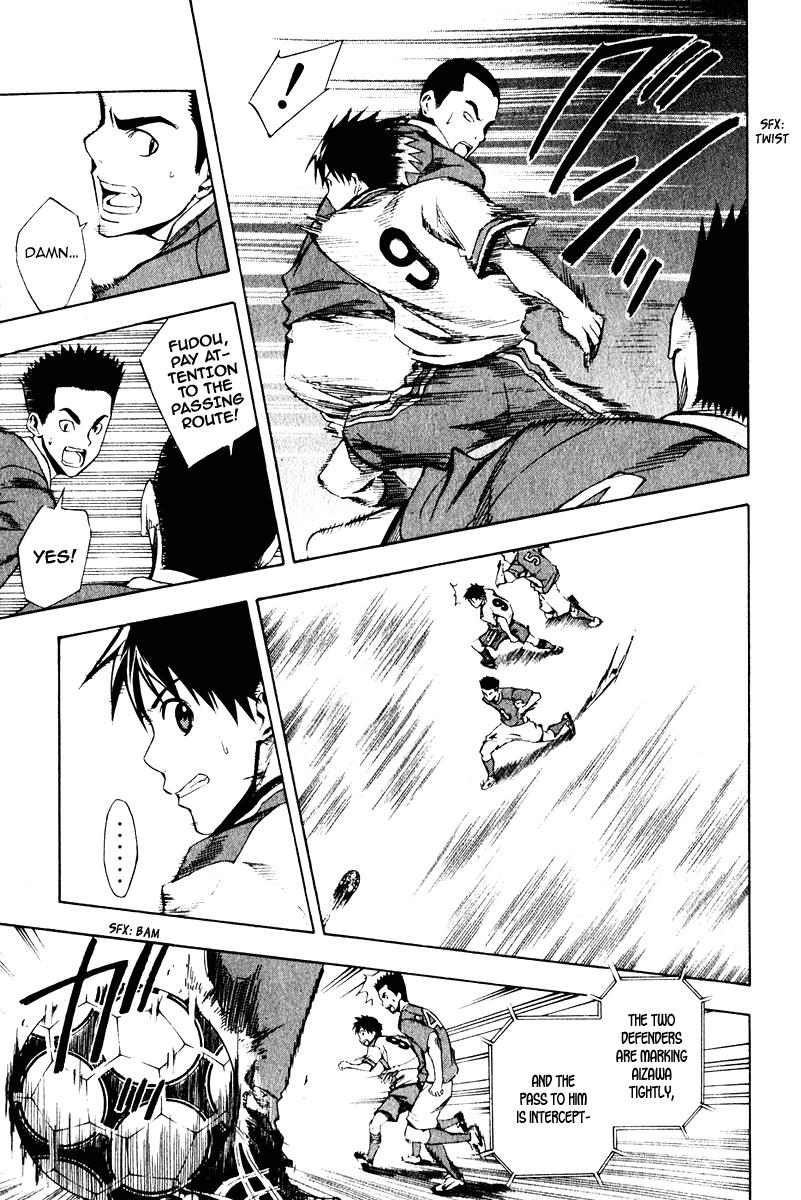 Area no Kishi # 28 6