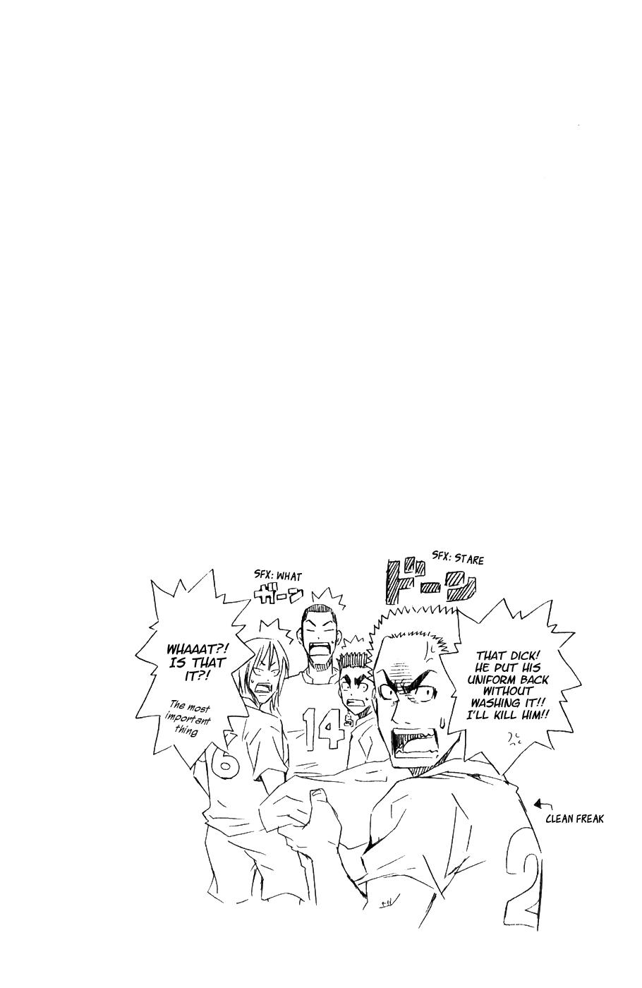 Area no Kishi # 29 30