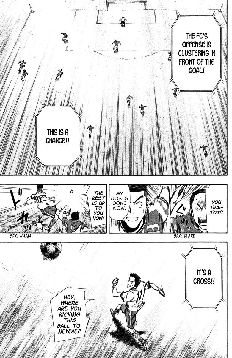 Area no Kishi # 30 14