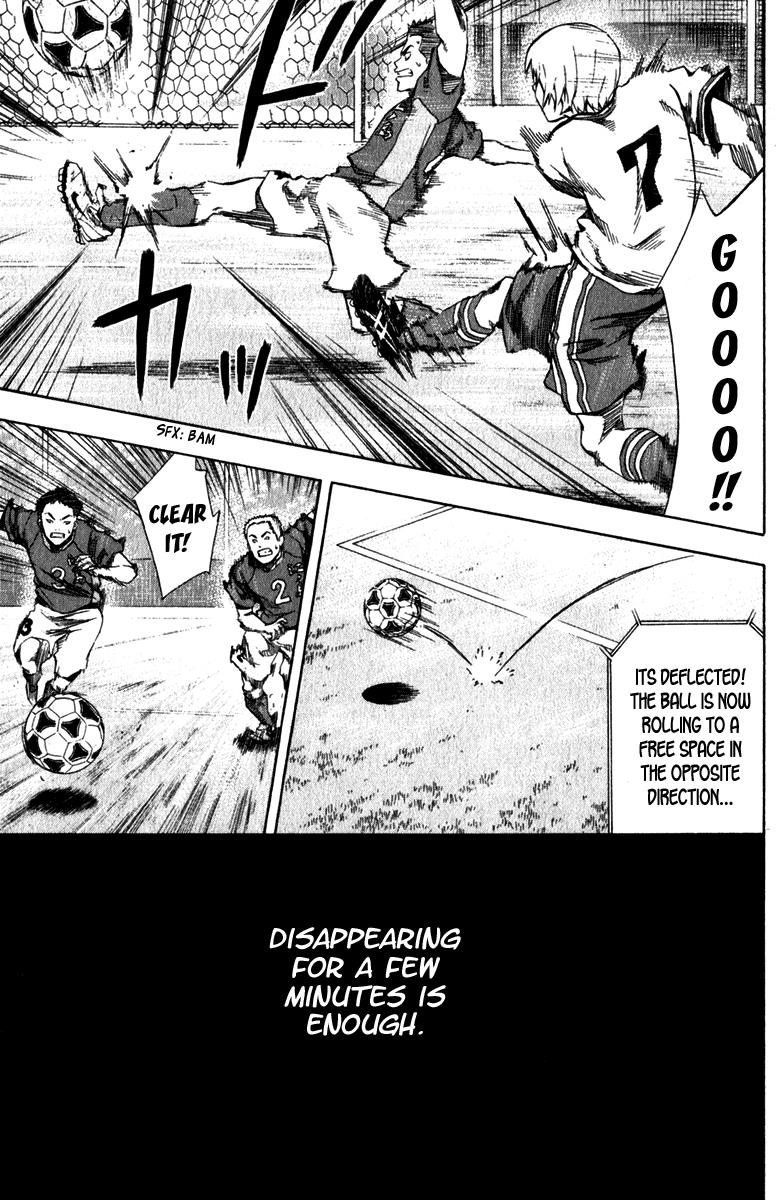 Area no Kishi # 30 16