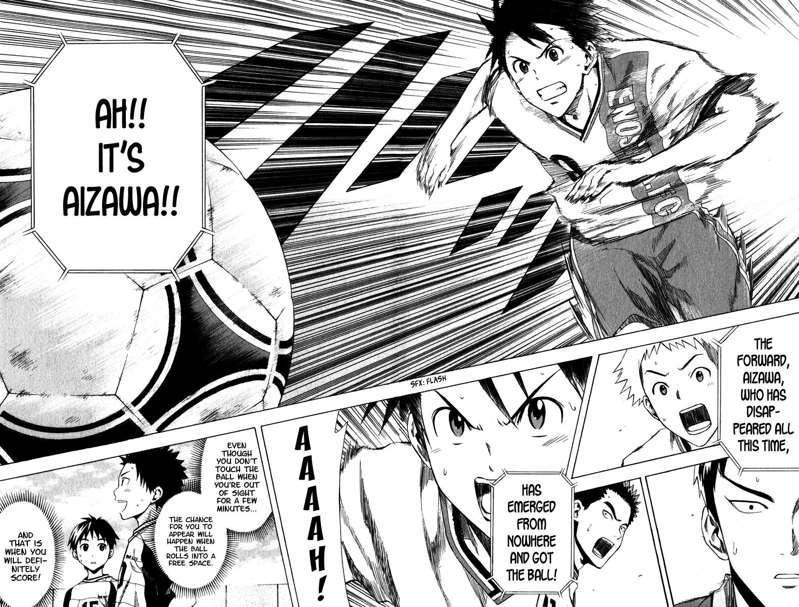 Area no Kishi # 30 17