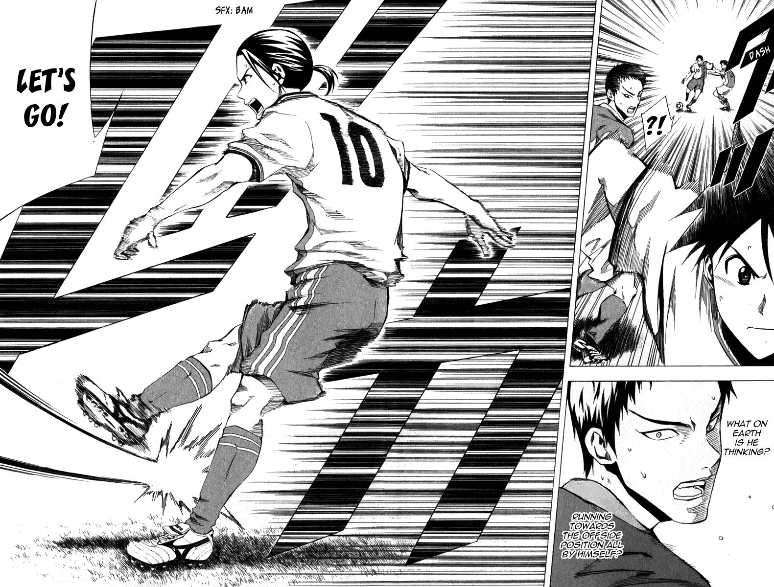 Area no Kishi # 32 15