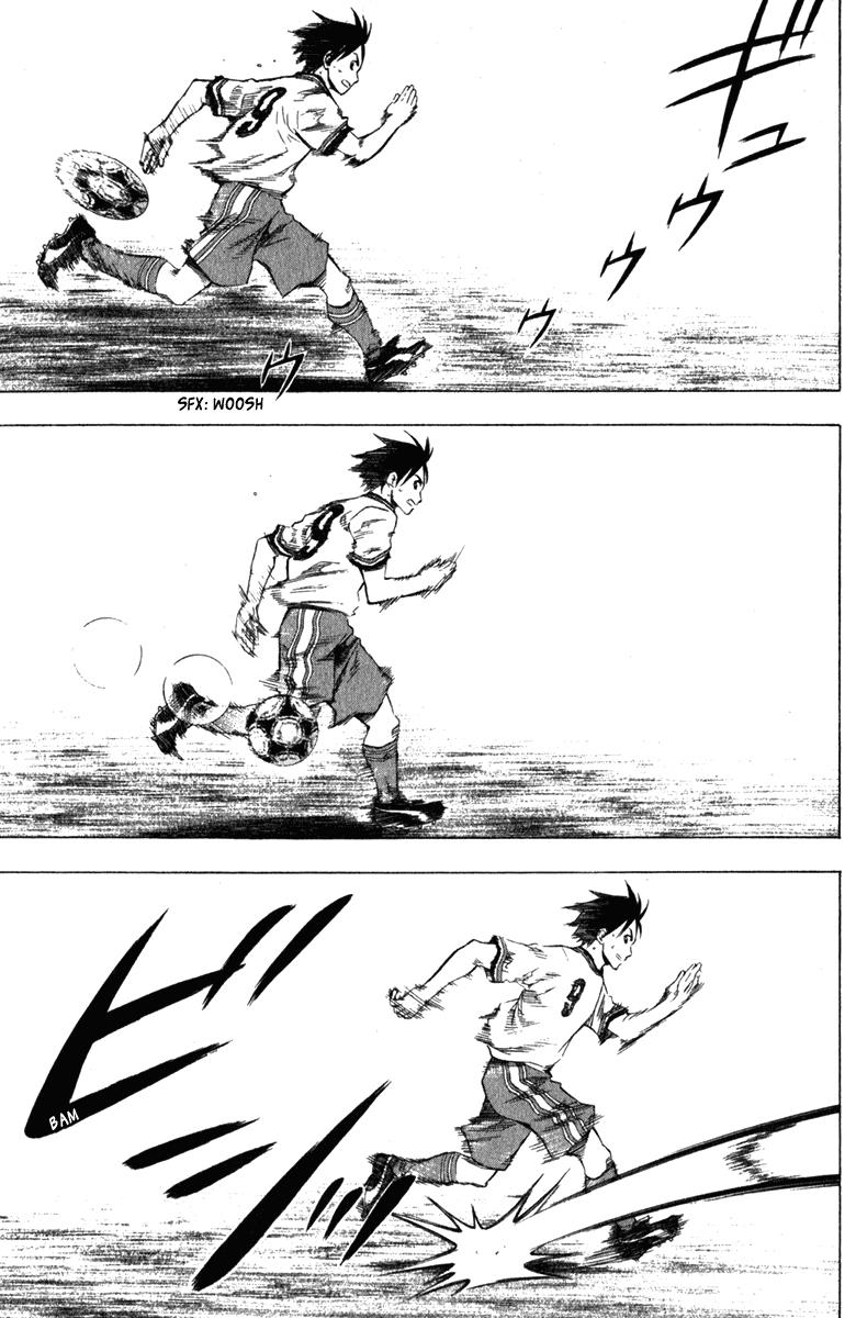 Area no Kishi # 32 17