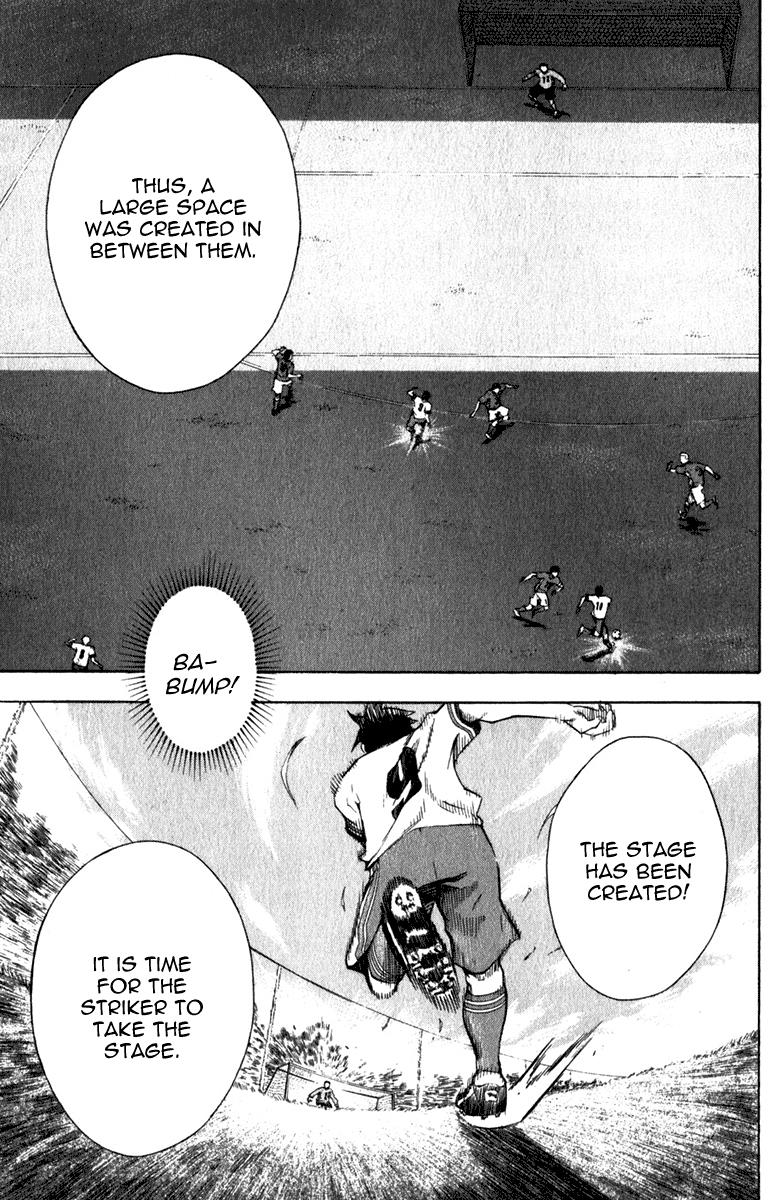 Area no Kishi # 34 14