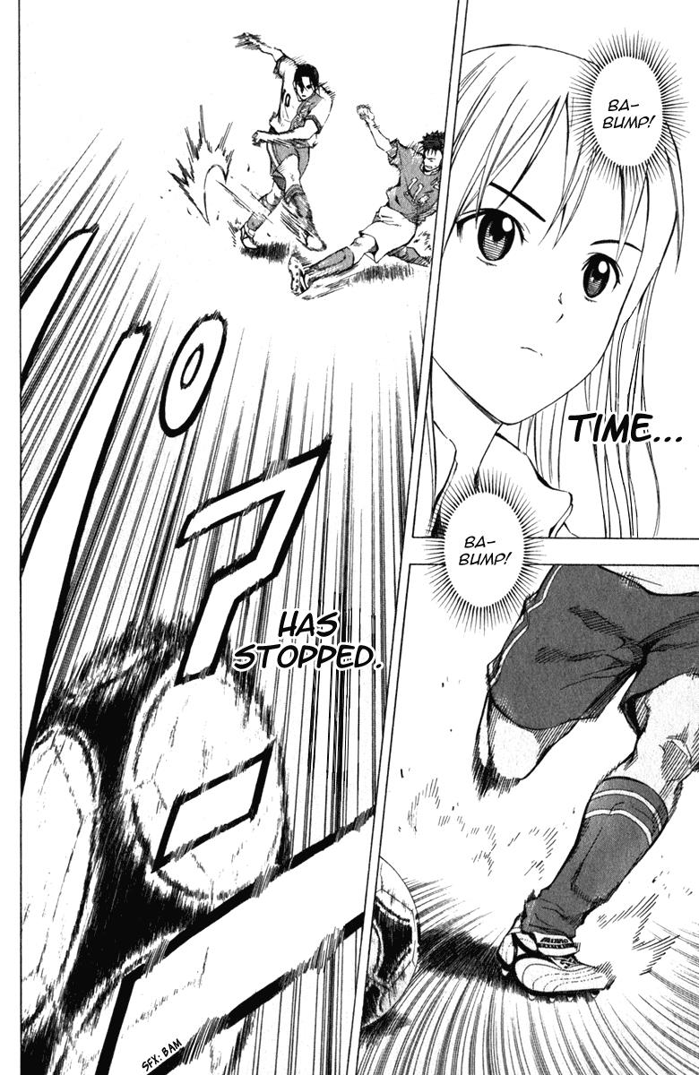 Area no Kishi # 34 15